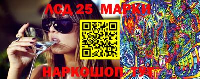 героин Краснодар