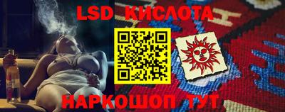 прущая мука Краснокаменск