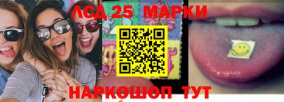 героин Краснодар