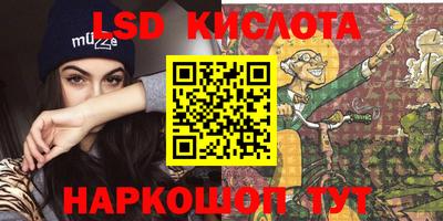прущая мука Краснокаменск