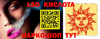 скорость mdpv Нальчик