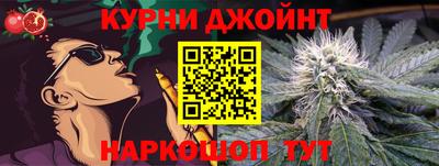 мефедрон Краснознаменск