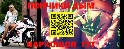 мефедрон Краснознаменск