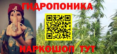 мефедрон Краснознаменск