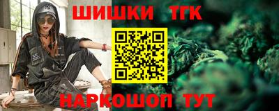мефедрон Краснознаменск