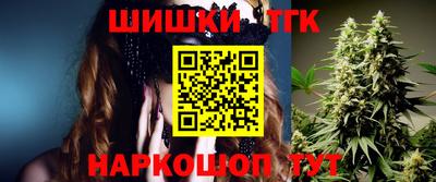 мефедрон Краснознаменск
