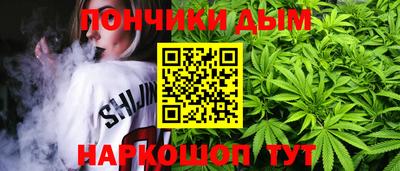 героин Краснодар