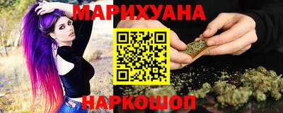 мефедрон Краснознаменск