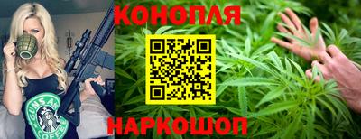 героин Краснодар