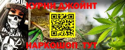 ешки Нарткала