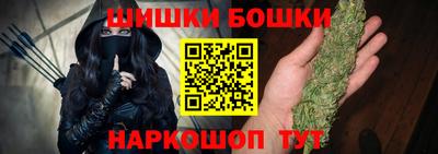 героин Краснодар