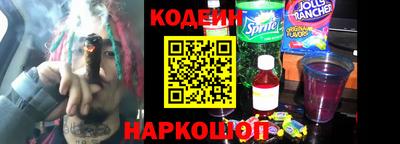 прущая мука Краснокаменск