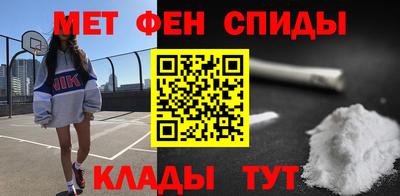 прущая мука Краснокаменск