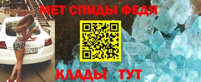 героин Краснодар