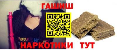 прущая мука Краснокаменск