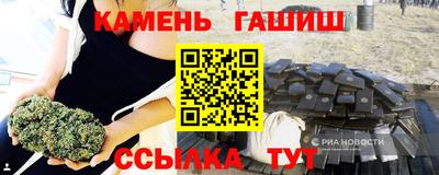 мефедрон Краснознаменск