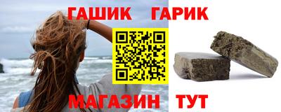 мефедрон Краснознаменск
