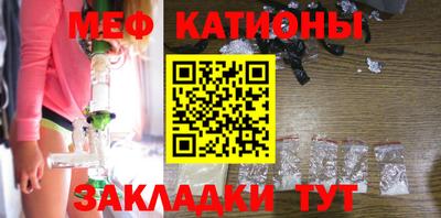 героин Краснодар
