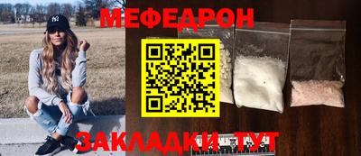героин Краснодар
