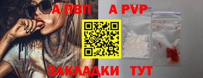 героин Краснодар